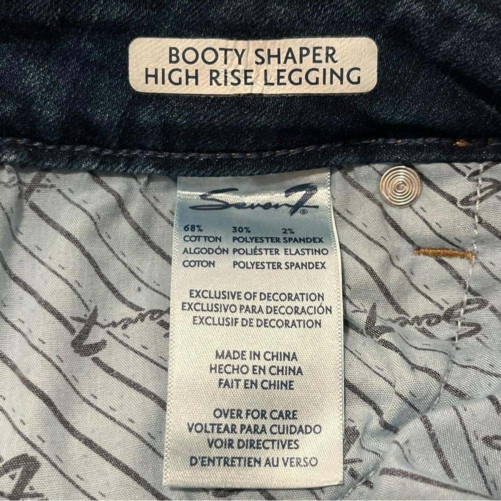 Seven Brand Booty Shaper High Rise. Worn once - Picture 4 of 4